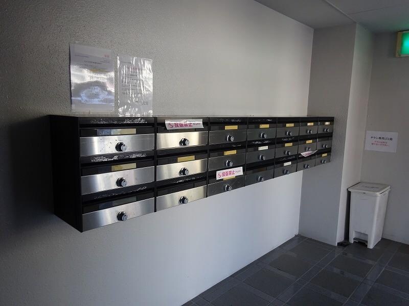 物件内観写真21　