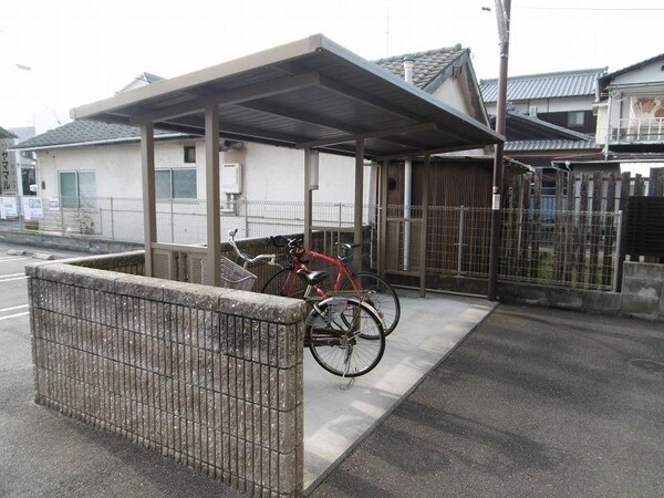 居室