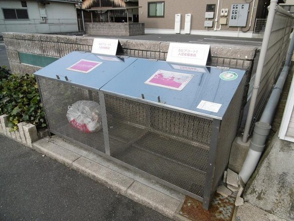 その他室内設備