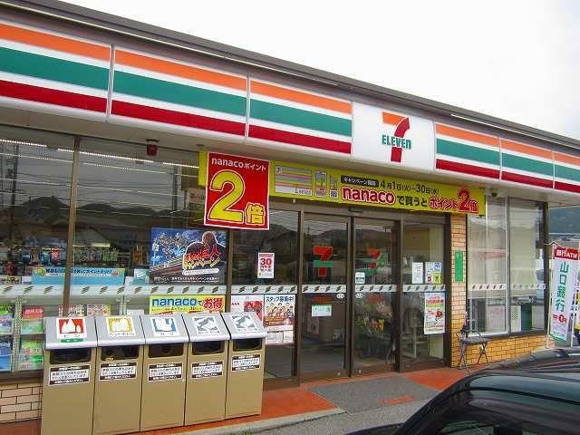 ファミールケイＧの物件外観写真