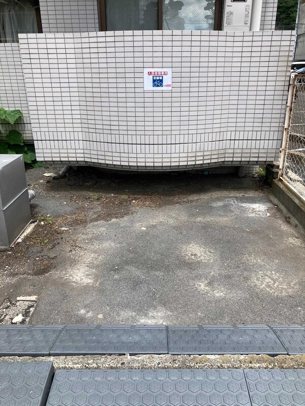 その他室内設備