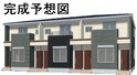 チャコット