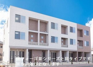 メゾンシュシュ外観写真