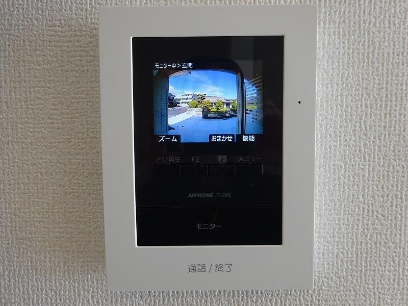 物件内観写真13　