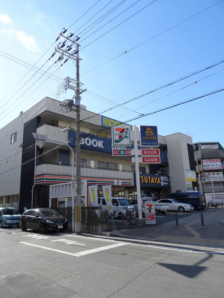 シェール千島