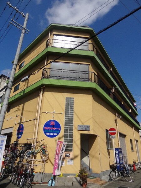 ユーマンション千島外観写真