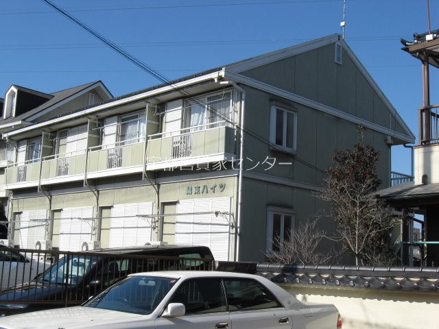 グラン陽東