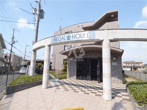 リーガルハウス竜が岡外観写真