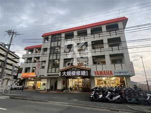 白川台ハイツ外観写真
