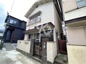 長田区西山町４丁目貸家