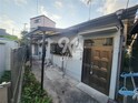 大手町５丁目テラスハウス