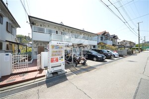 たかくらハウス外観写真