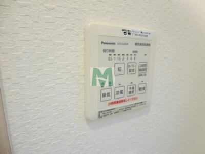 物件内観写真10　