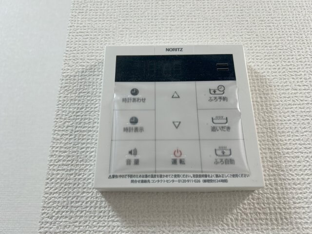 物件内観写真10　