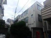 さくらコーポの外観写真