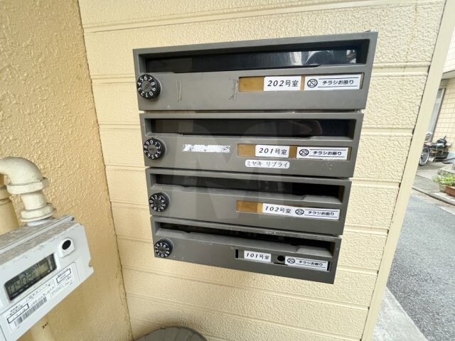 物件内観写真13　