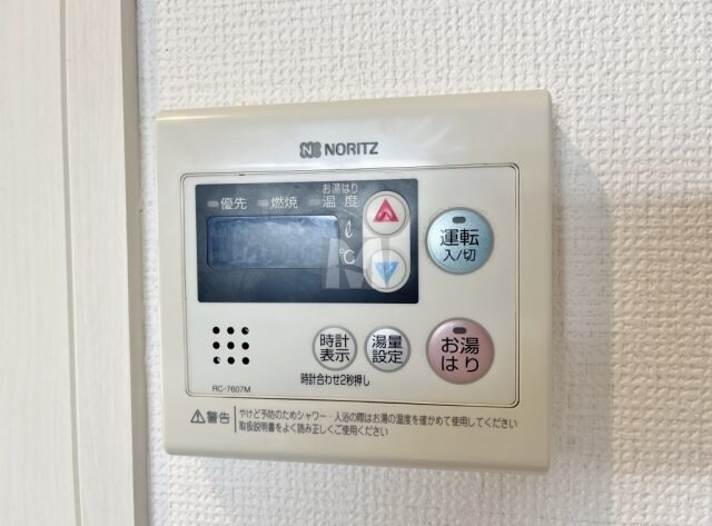 物件内観写真17　