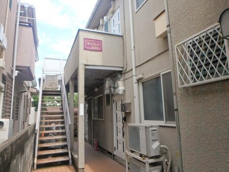 サンパレス外観写真