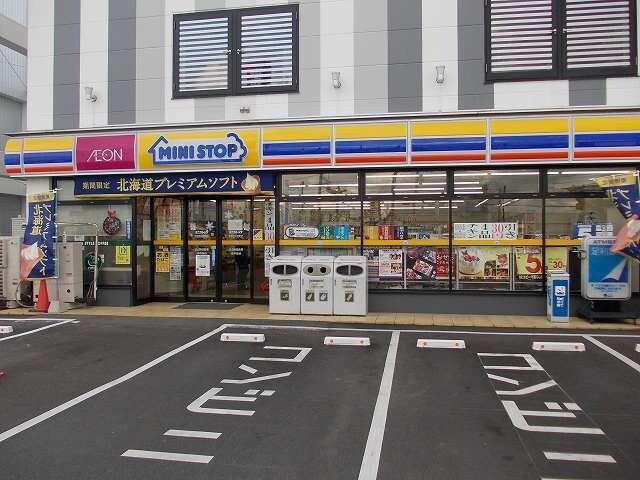 物件外観写真4　(ミニストップ宇都宮川田町店まで1000m)