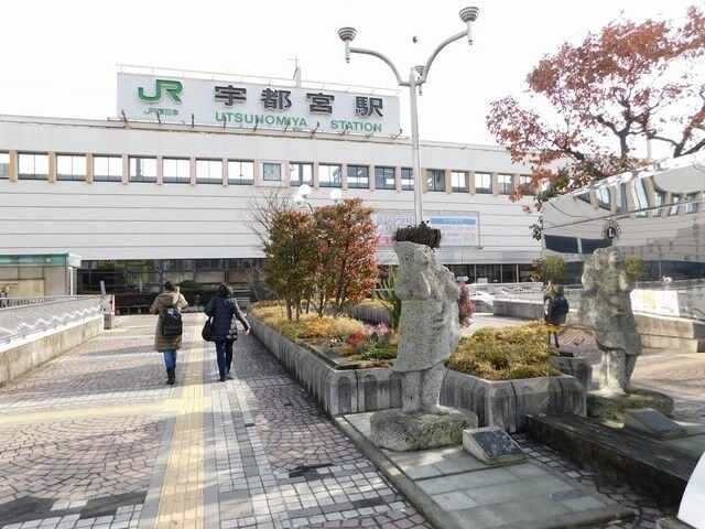 物件外観写真8　(JR宇都宮駅まで1900m)