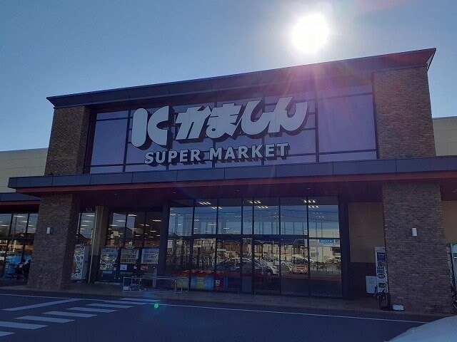 物件外観写真6　(かましん 平松本町店まで800m)