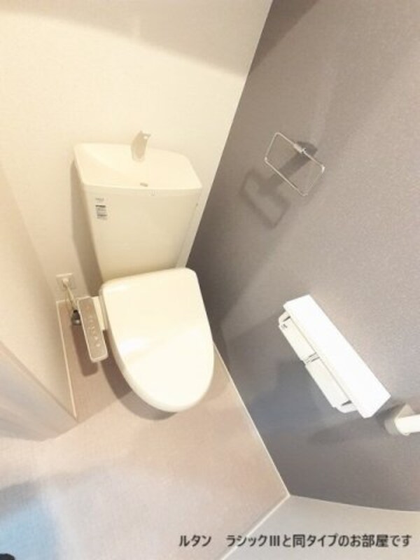 トイレ(落ち着いた色調のトイレです)