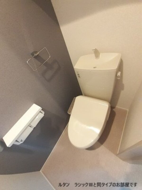 トイレ(落ち着いた色調のトイレです)