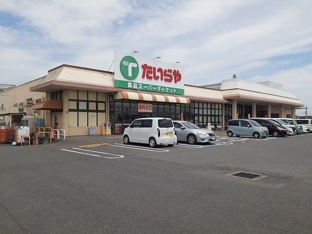 物件外観写真5　(たいらや岡本店まで650m)