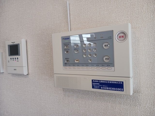 物件内観写真17　(簡単な家庭菜園も楽しめるお庭です)