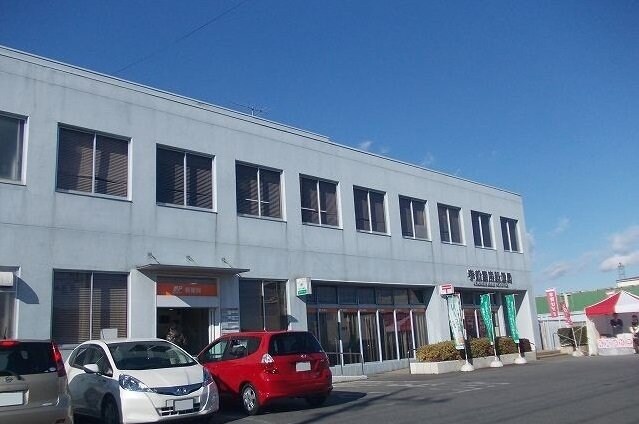 物件外観写真3　(宇都宮南郵便局まで400m)