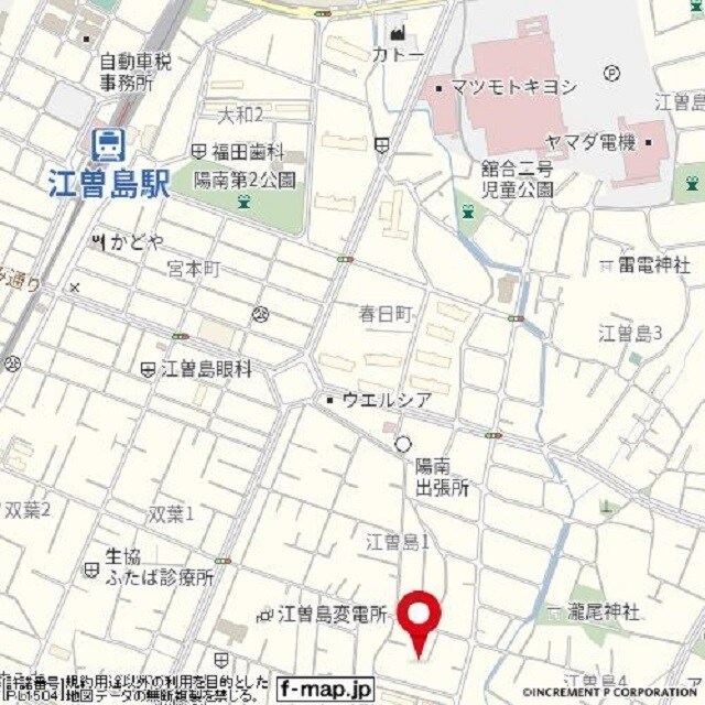 物件外観写真2　(外観も気になるポイント)