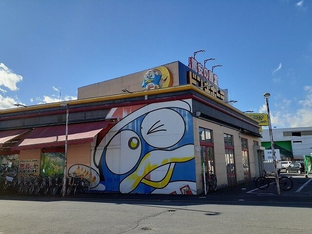 物件外観写真7　(ドン・キホーテ 宇都宮簗瀬店まで1100m)