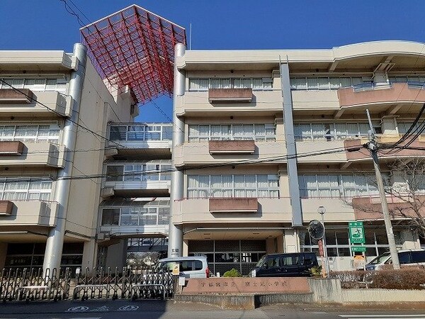周辺環境(宇都宮市立富士見小学校まで450m)