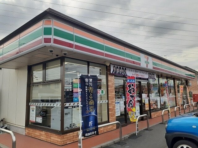 物件外観写真7　(セブンイレブン鶴田バイパス店まで240m)