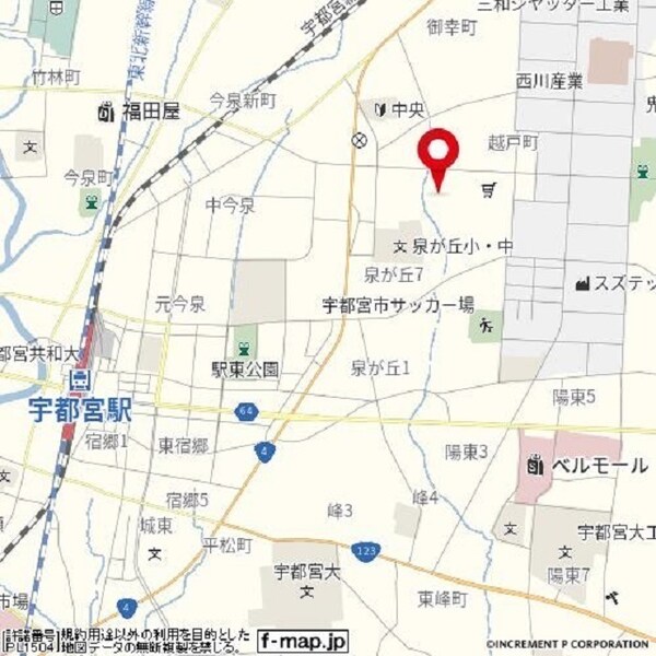 外観(外観は落ち着いています)