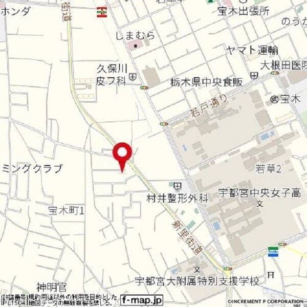 外観(きれいな外観です)