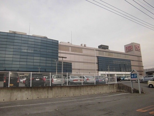 物件外観写真8　(FKD　宇都宮店まで1600m)
