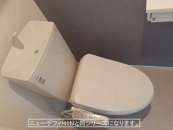 トイレ(トイレです)