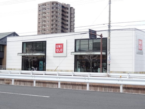 周辺環境(ユニクロ宇都宮今泉店まで250m)