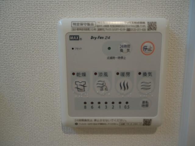 物件内観写真28　(浴室乾燥機)