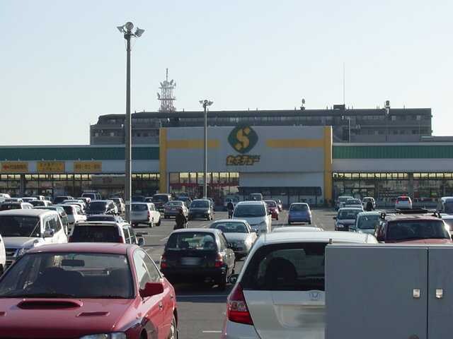 物件外観写真4　(セキチュー宇都宮駒生店まで365ｍ)