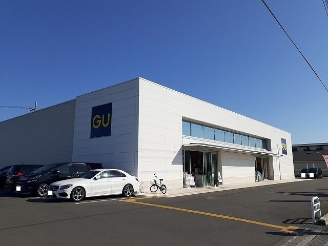 物件外観写真7　(ジーユー 宇都宮平松店まで600m)