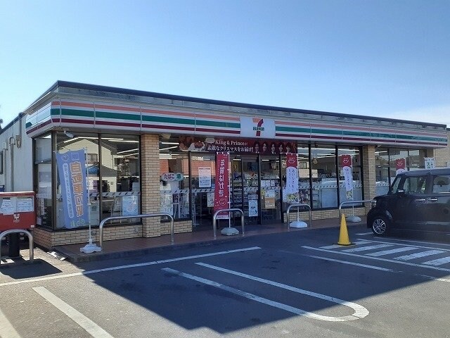 物件外観写真6　(セブンイレブン宇都宮下砥上店まで1100m)