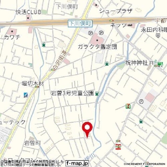 物件外観写真2　(建物外観を気になさる方へ、見た目の良い物件です)