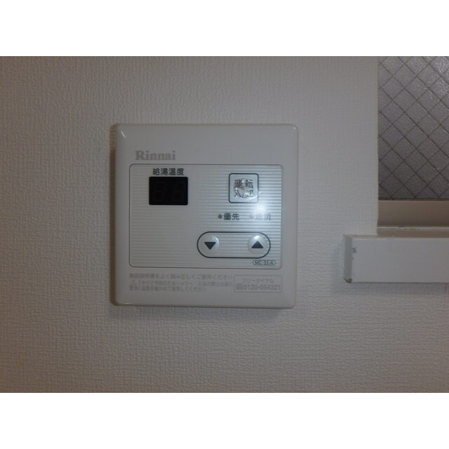 物件内観写真21　