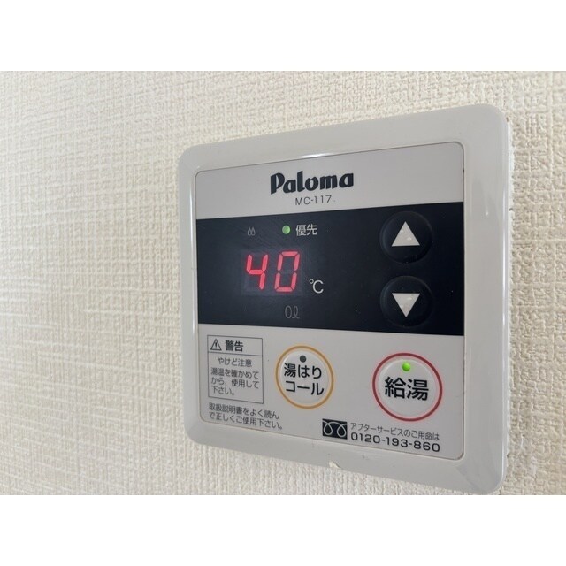 物件内観写真15　(お料理しやすいキッチンです)