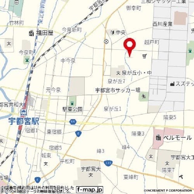 物件外観写真2　(物件の外観です)