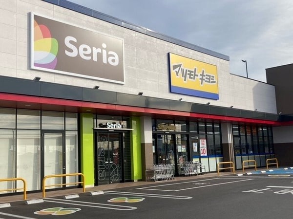 周辺環境(セリアカルナ駒生店まで1200m)