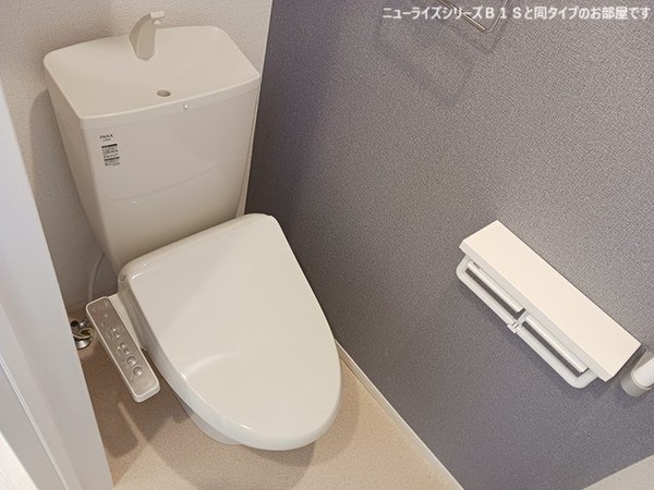 トイレ(落ち着いた色調のトイレです)