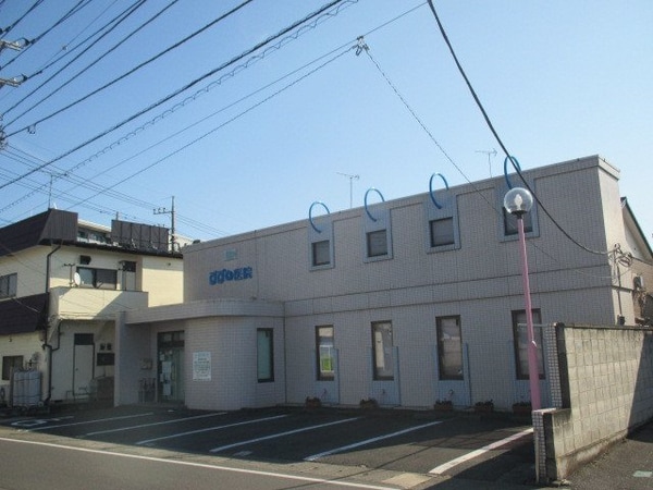 周辺環境(すずめ医院まで350m)